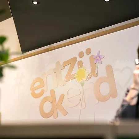 Ξενοδοχείο Jufa 3*